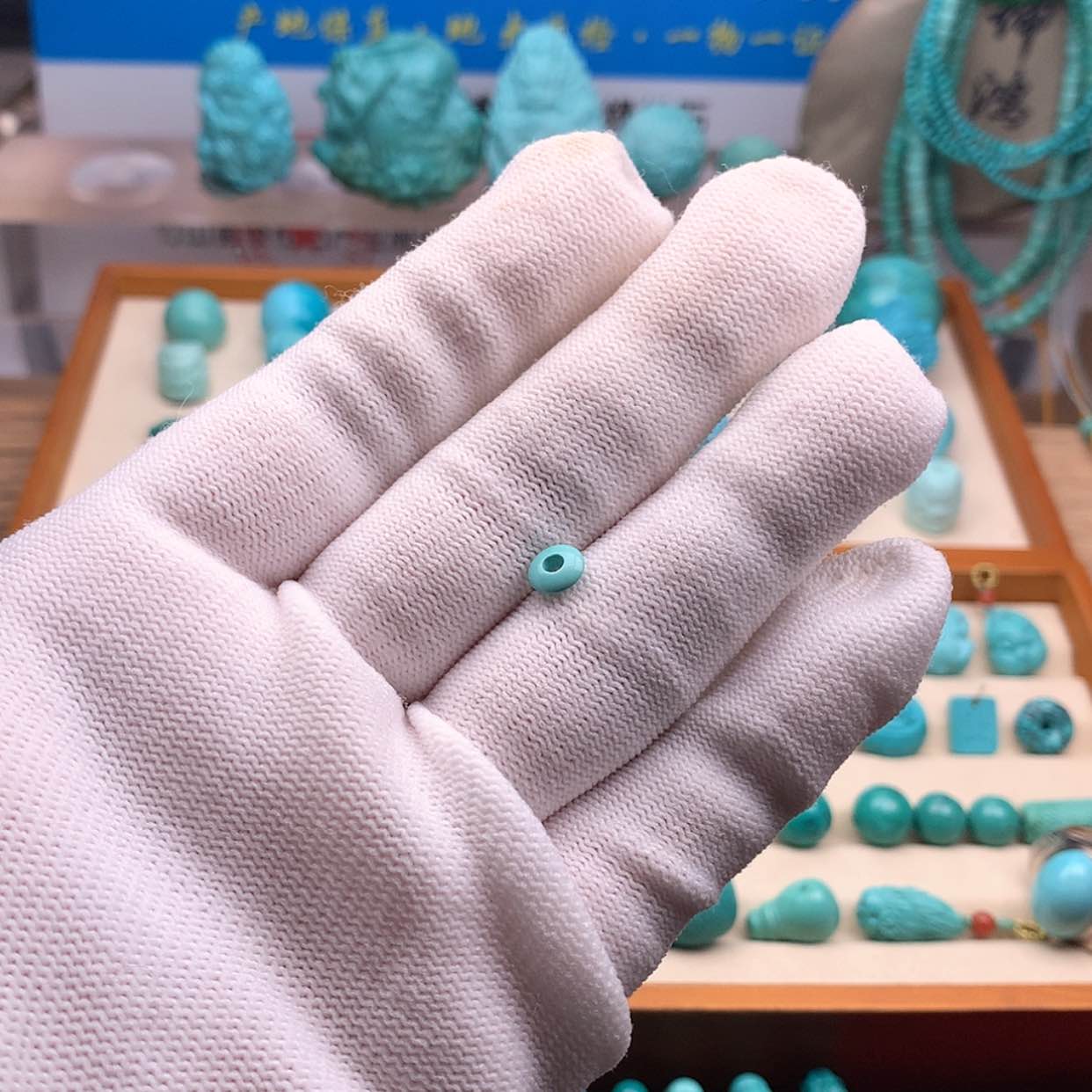 【闪购商品】绿松石配饰未镶嵌