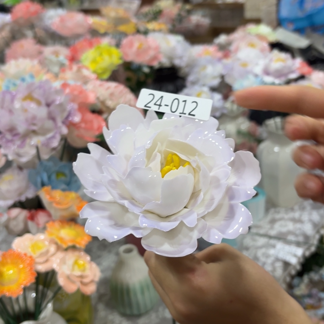 瑕疵2412 陶瓷花，拍满20发货，退款拉黑