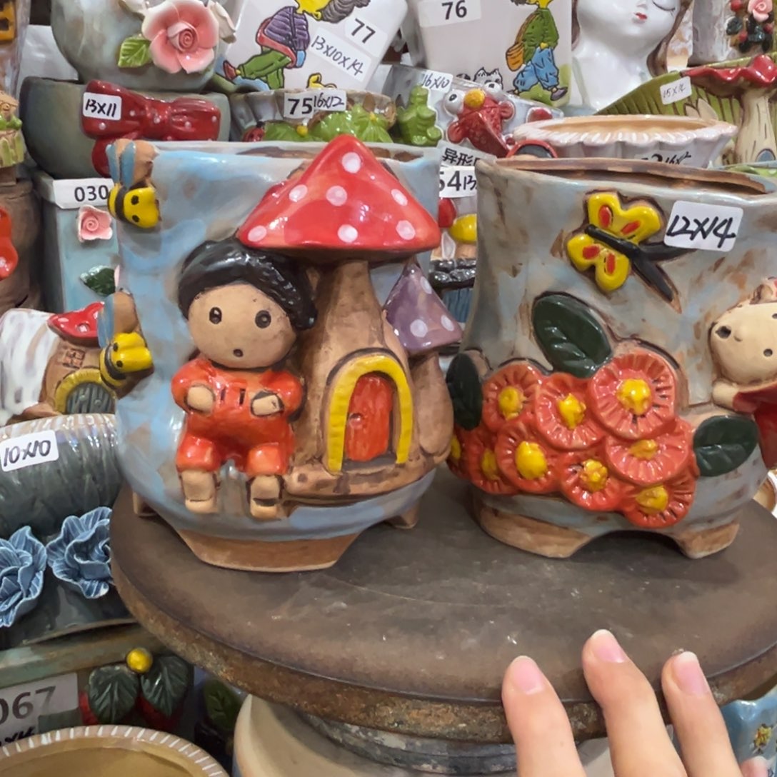 凑满15包邮发货发货