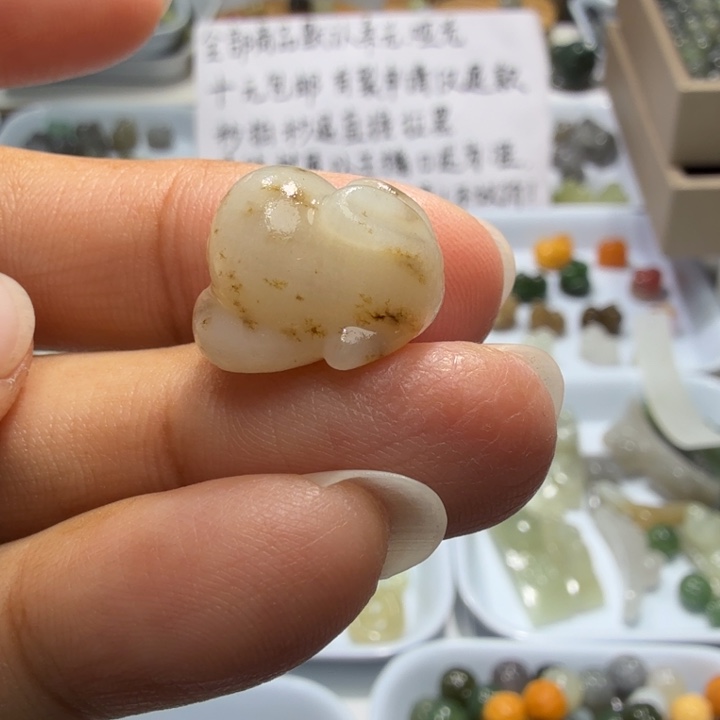 未镶嵌和田玉珠宝半成品