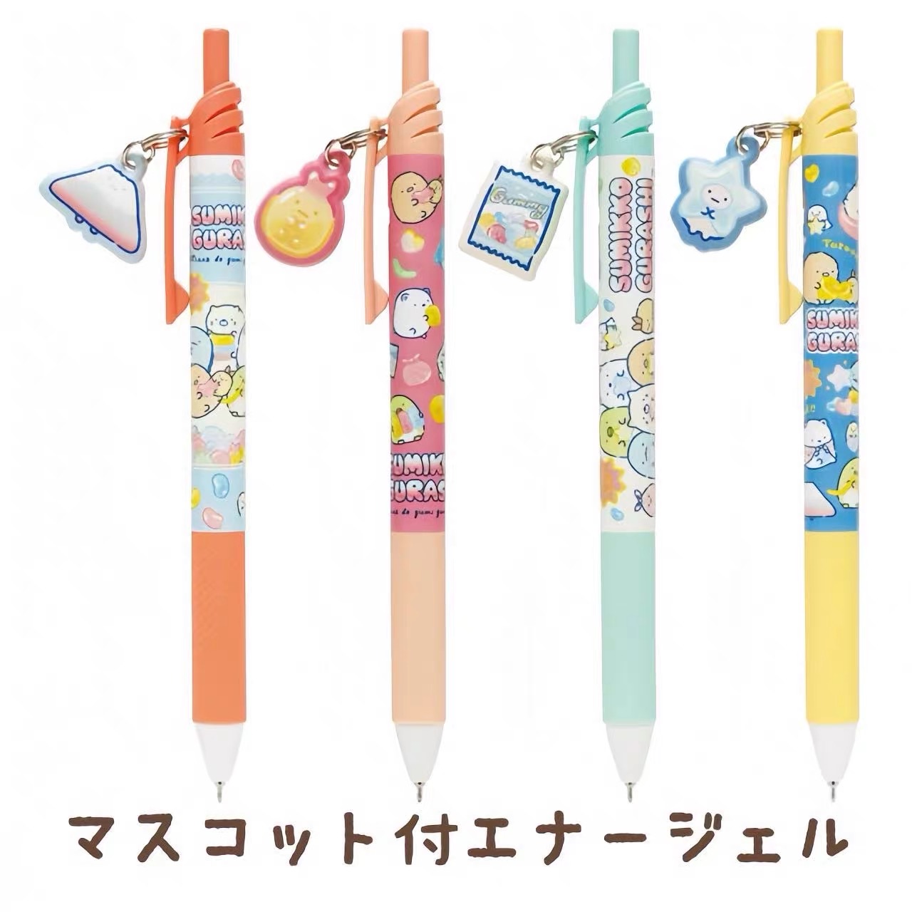 121 【4支】日本pentel/派通角落生物联名吊坠款按动黑色速干中性笔