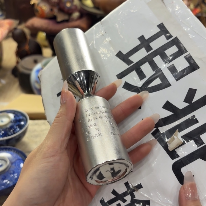 铜古美术置物摆件