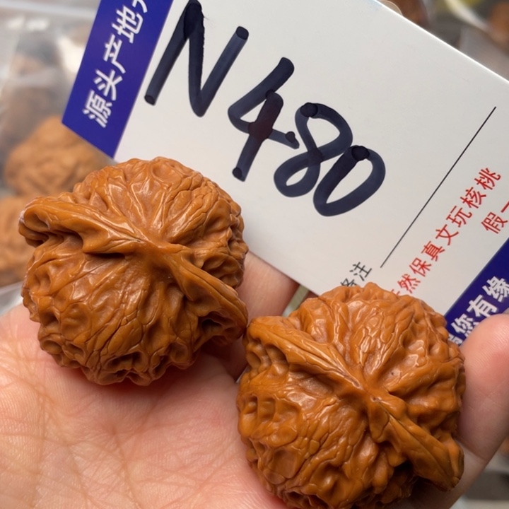 文玩核桃吊坠宫灯41尺