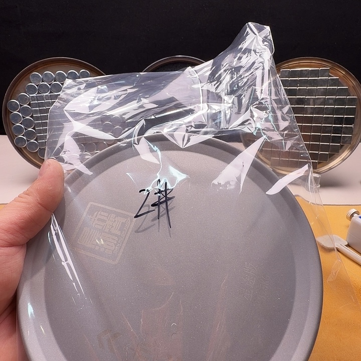 二号处理瑕疵拉饵盘