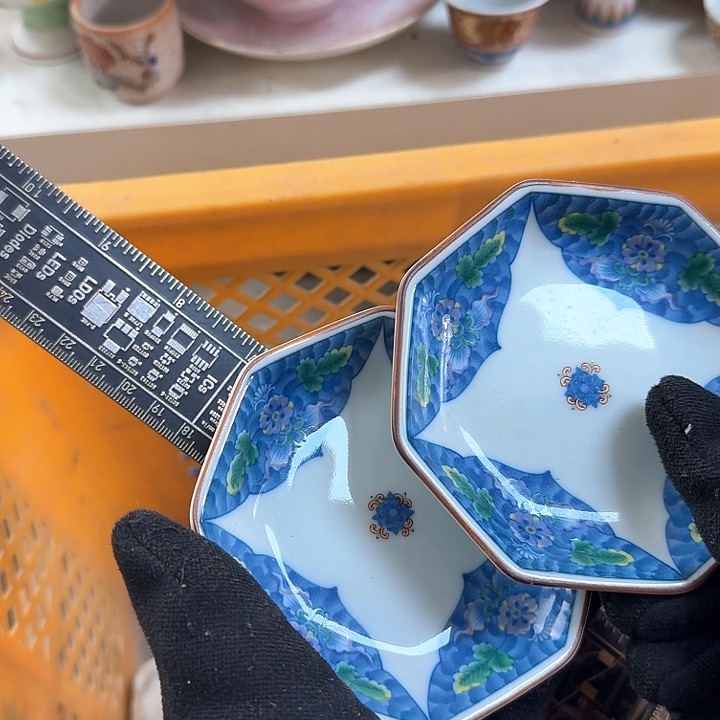 碗开播啦…开播啦