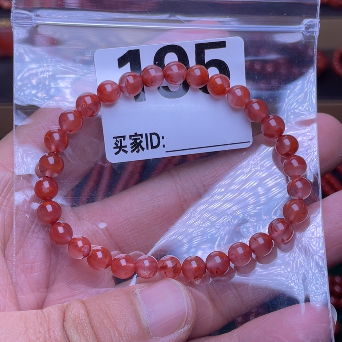 常***境南红玛瑙未镶嵌卡6手串