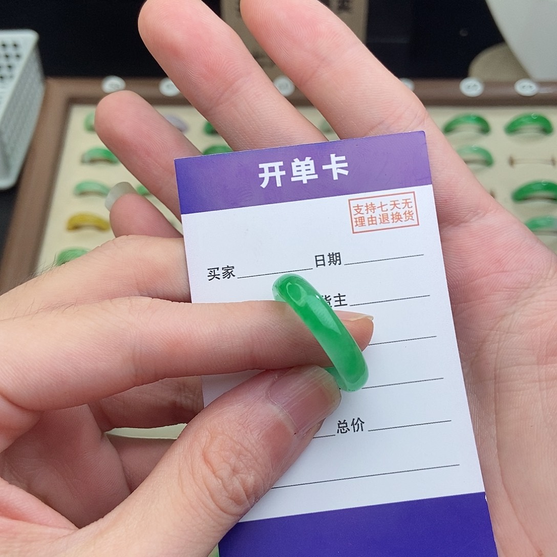 悟***非金属高端精选一物一拍