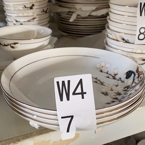 瓷八寸喜上眉梢深盘w47四个