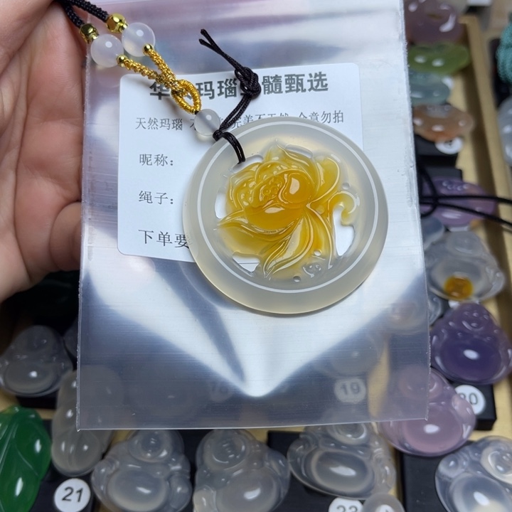 玛瑙/玉髓颈饰未镶嵌奶*