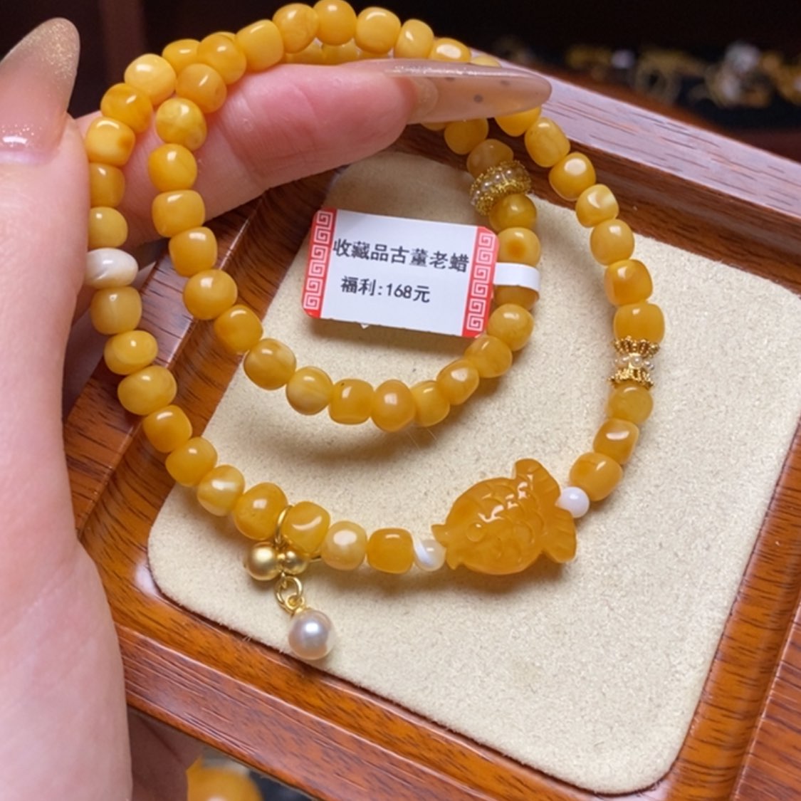 【闪购商品】蜜蜡手链未镶嵌手串