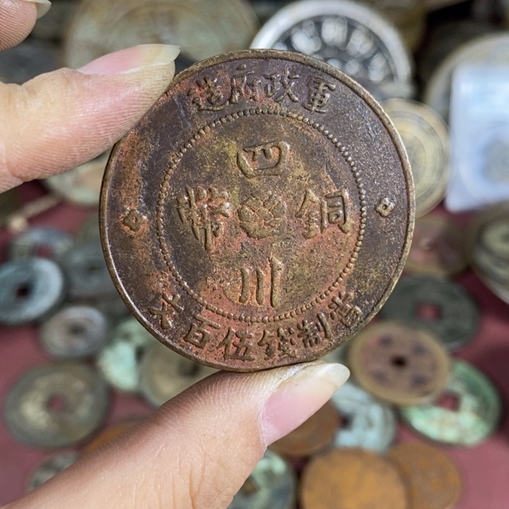 护***颜铜复古工艺品1515