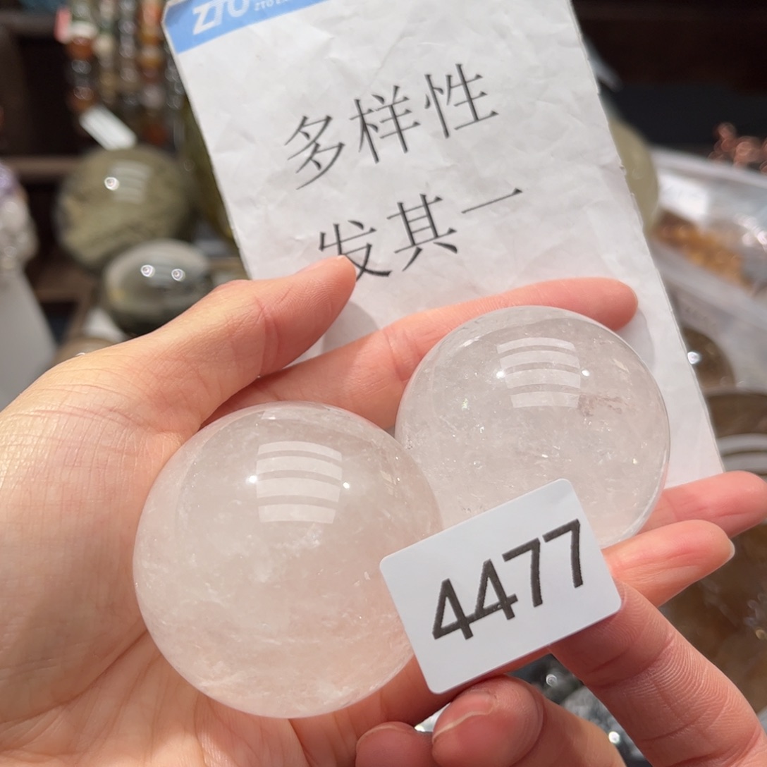 【闪购商品】未镶嵌大型摆件（非配饰）水晶