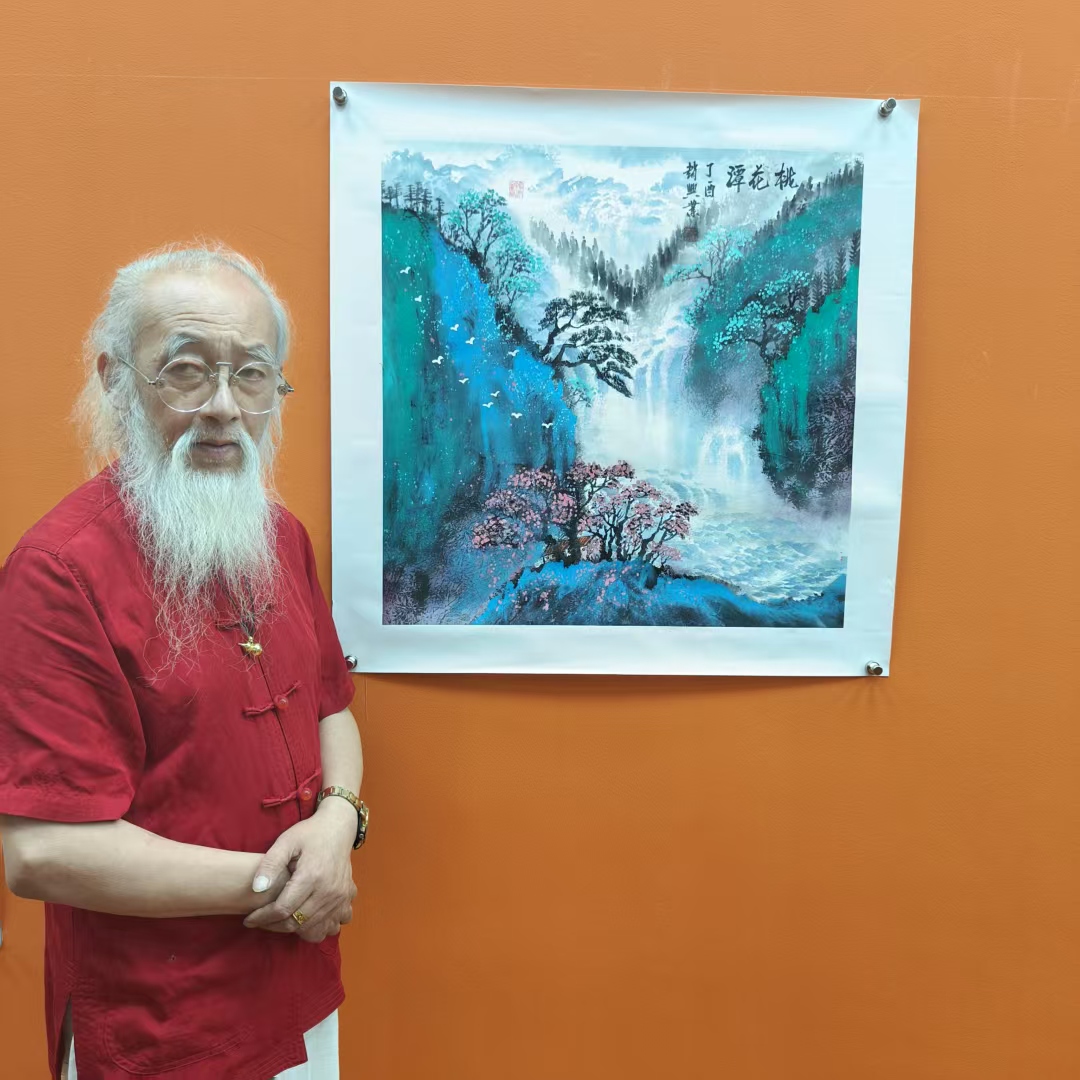 赵兴业《桃花潭》四尺斗方 68*68cm 托底 古墨堂3