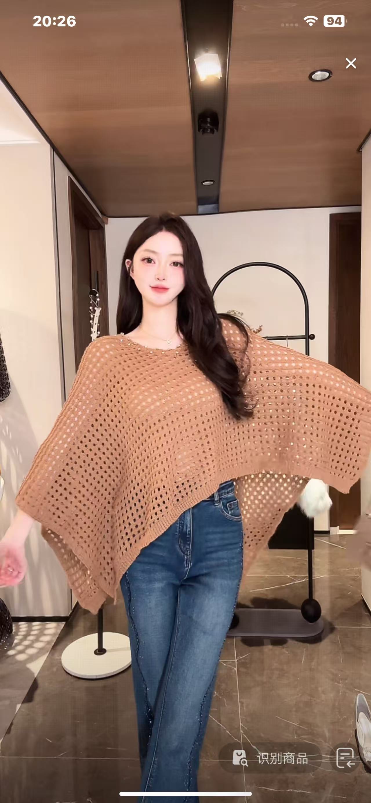 STYLE YINZ 秋冬时髦速递新款宽松烫钻针织斗篷上衣百搭时尚YZ252