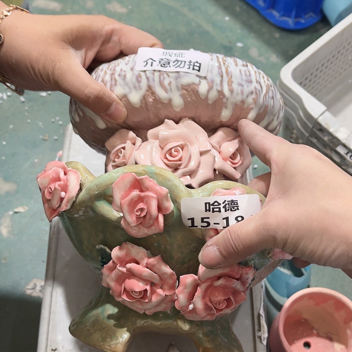 【闪购商品】红陶瑕疵16207