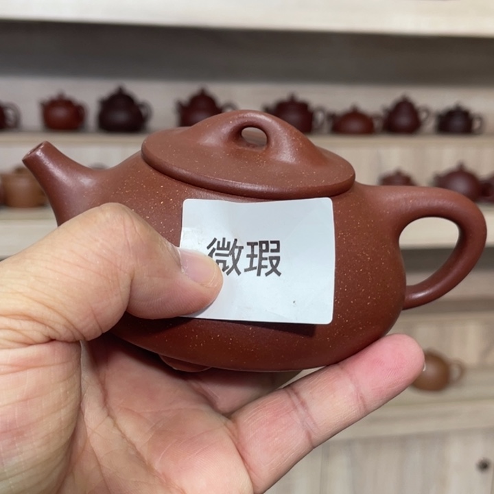 紫砂茶壶紫砂茶具220。全手石瓢