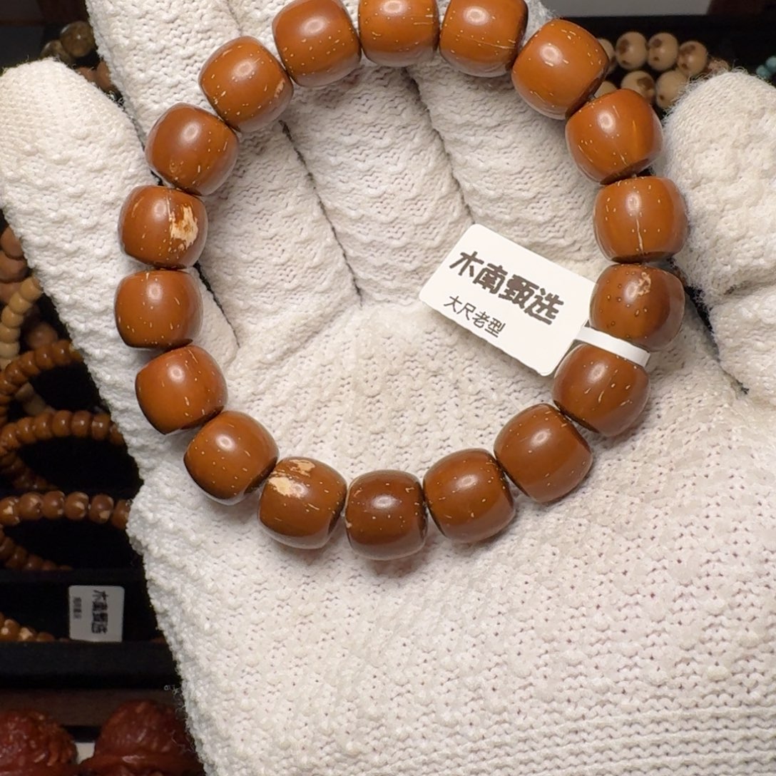 手串紫金鼠大尺寸入门福利