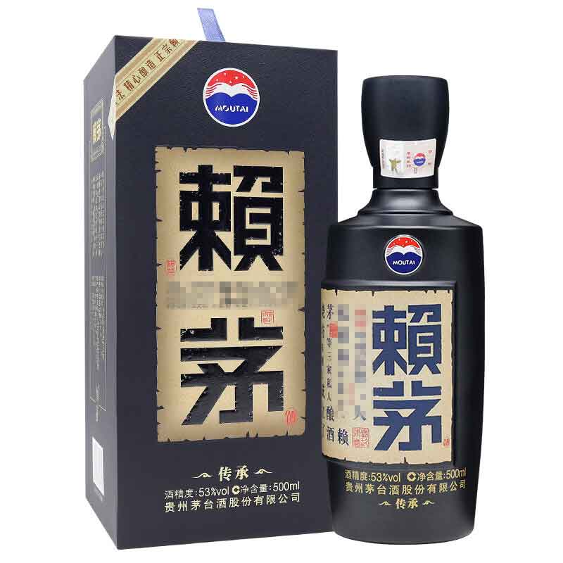 赖茅传承蓝【2021年产】 纯粮坤沙优级酱香型白酒53度500ml
