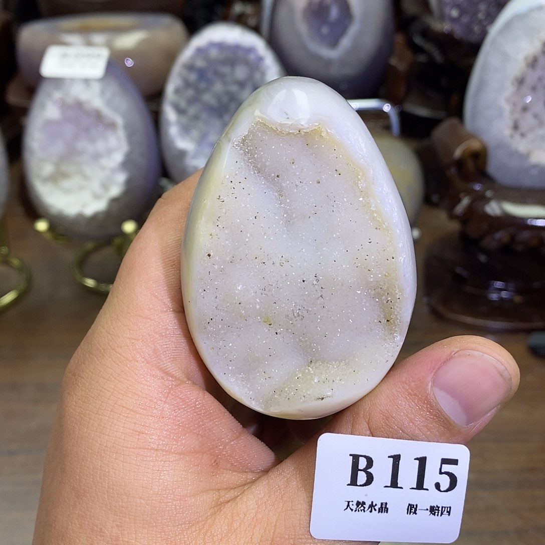 玛瑙/玉髓珠宝奇石未镶嵌