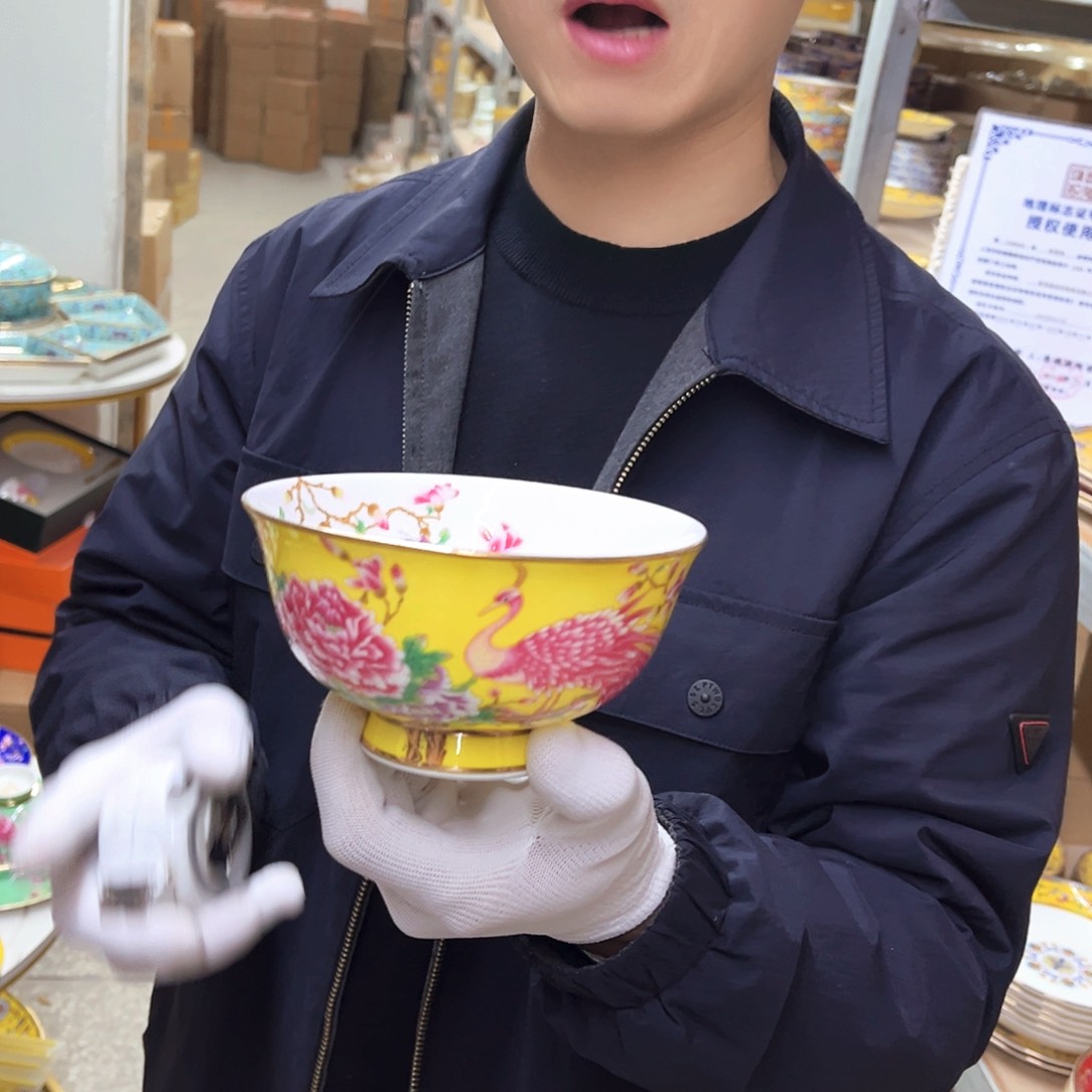 瓷5英寸6黄。。。。。。