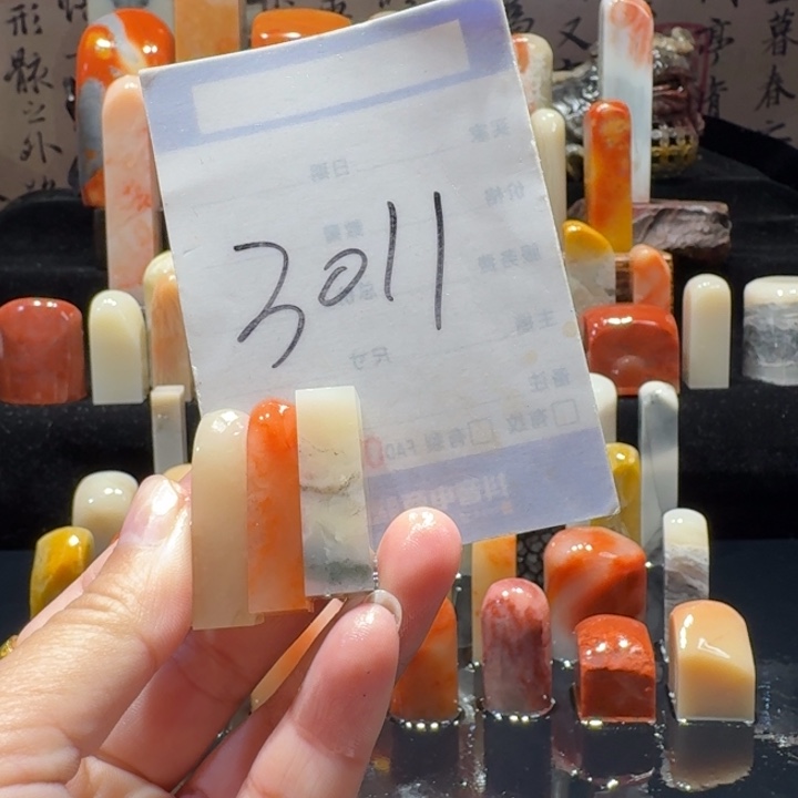 寿山石精品寿山石印章