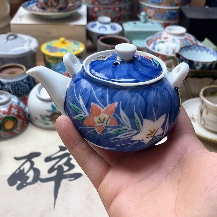 瓷片001 一人直播，看品直播间说序号