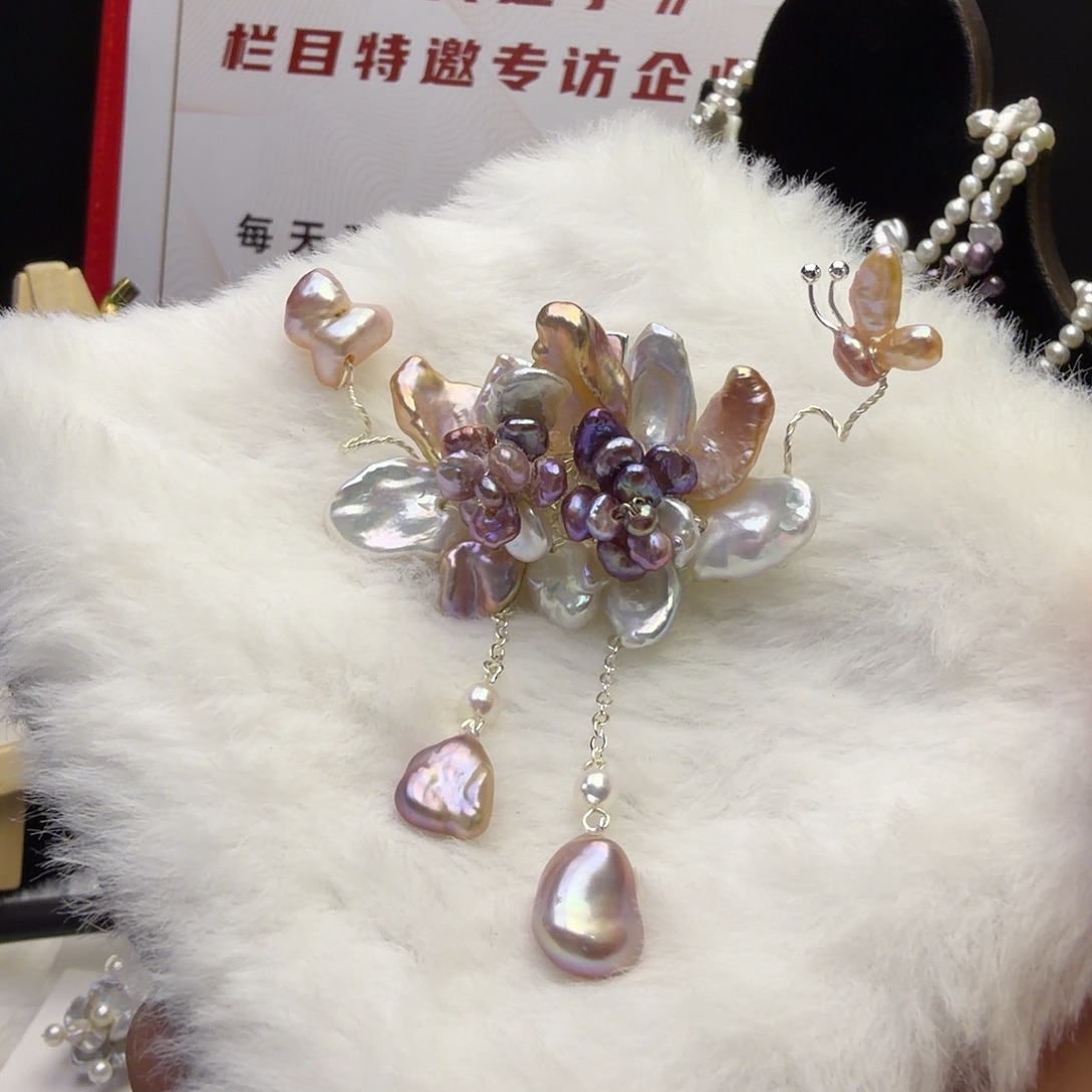 琉璃纯铜合金两用