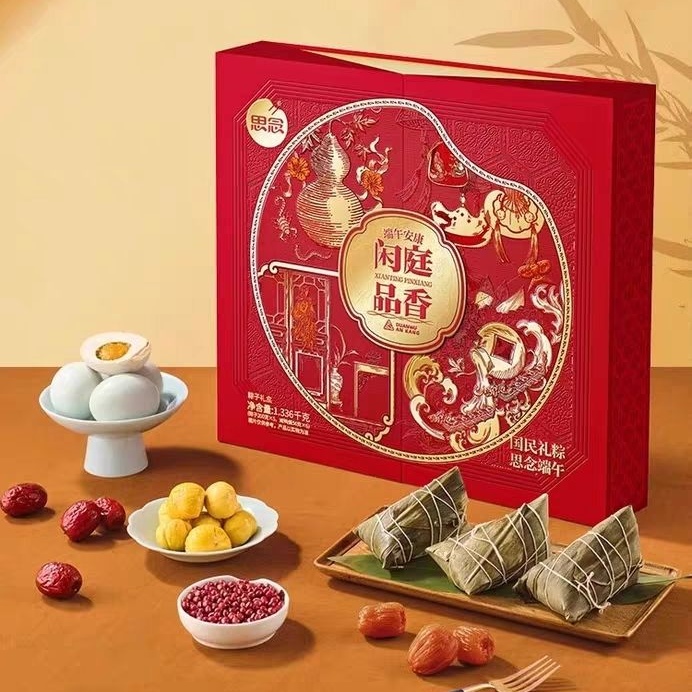 【一单发货，不参与满奖】思念粽子礼盒1.336kg 日期到26年1月
