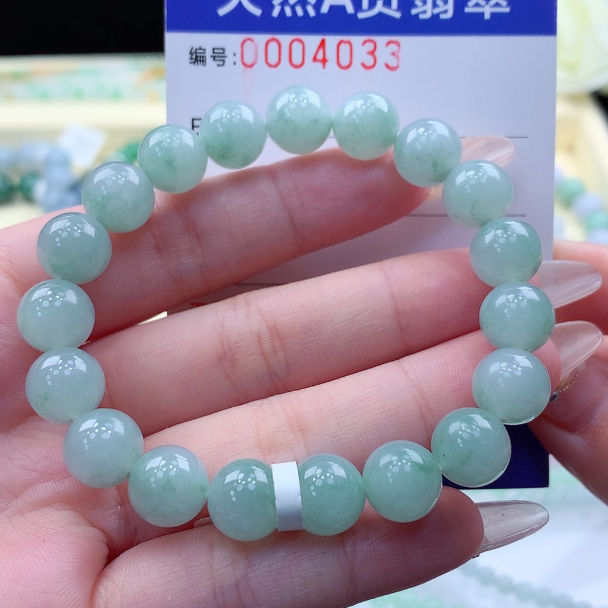 【闪购商品】翡翠颈饰未镶嵌缅甸天然a货翡翠