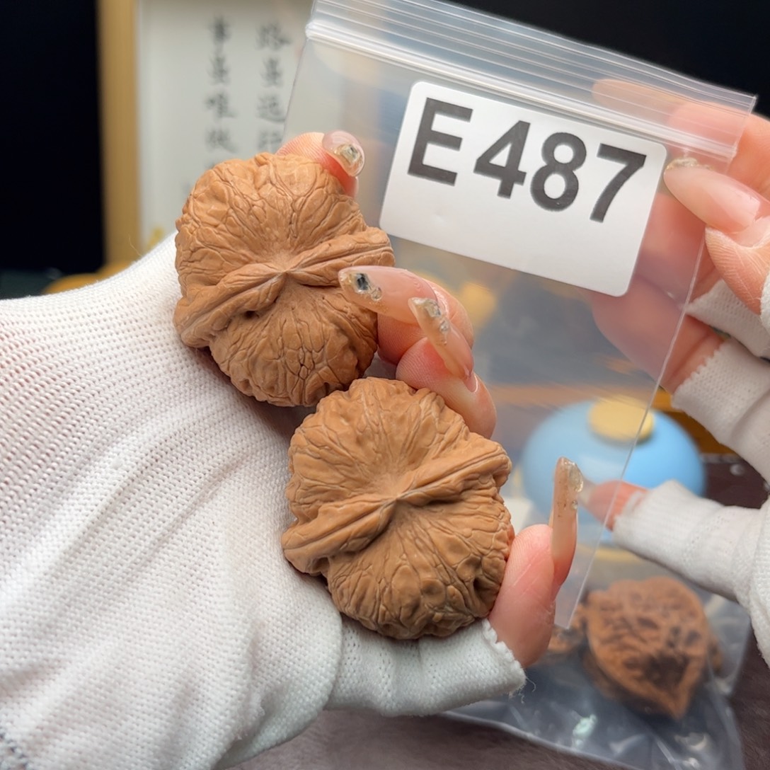 文玩核桃把件42元宝e487