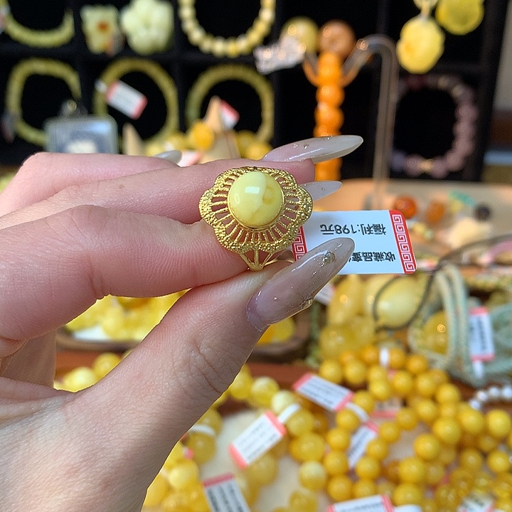 琥珀手链未镶嵌蜜蜡戒指圆珠