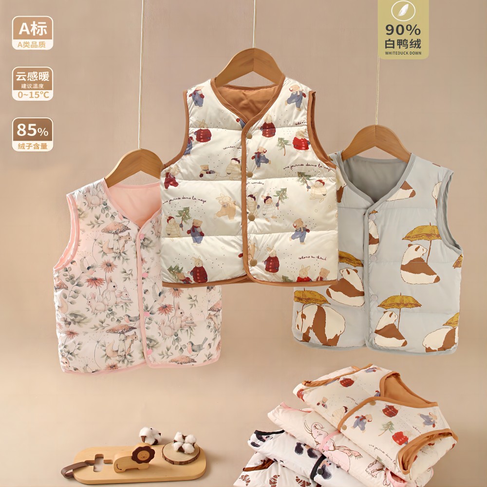 广检新国标白鸭绒儿童羽绒马甲女童宝宝保暖马夹婴儿羽绒背心