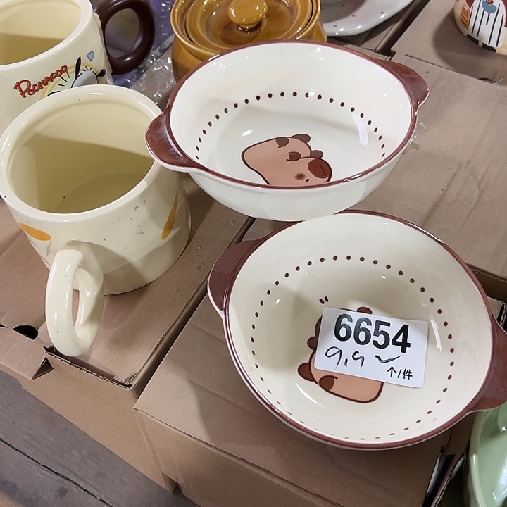 瓷外贸陶瓷微瑕6654