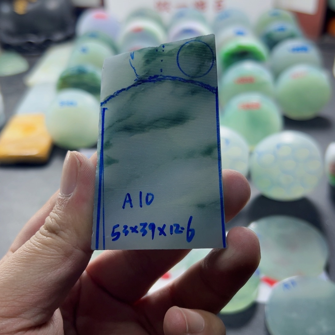 车***心定制翡翠未镶嵌000009