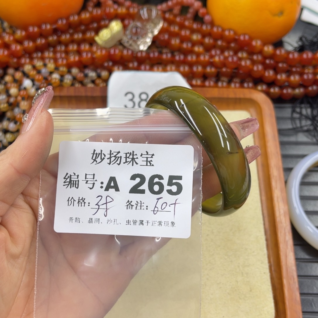 硅化珊瑚（珊瑚玉）裂未镶嵌K****妖