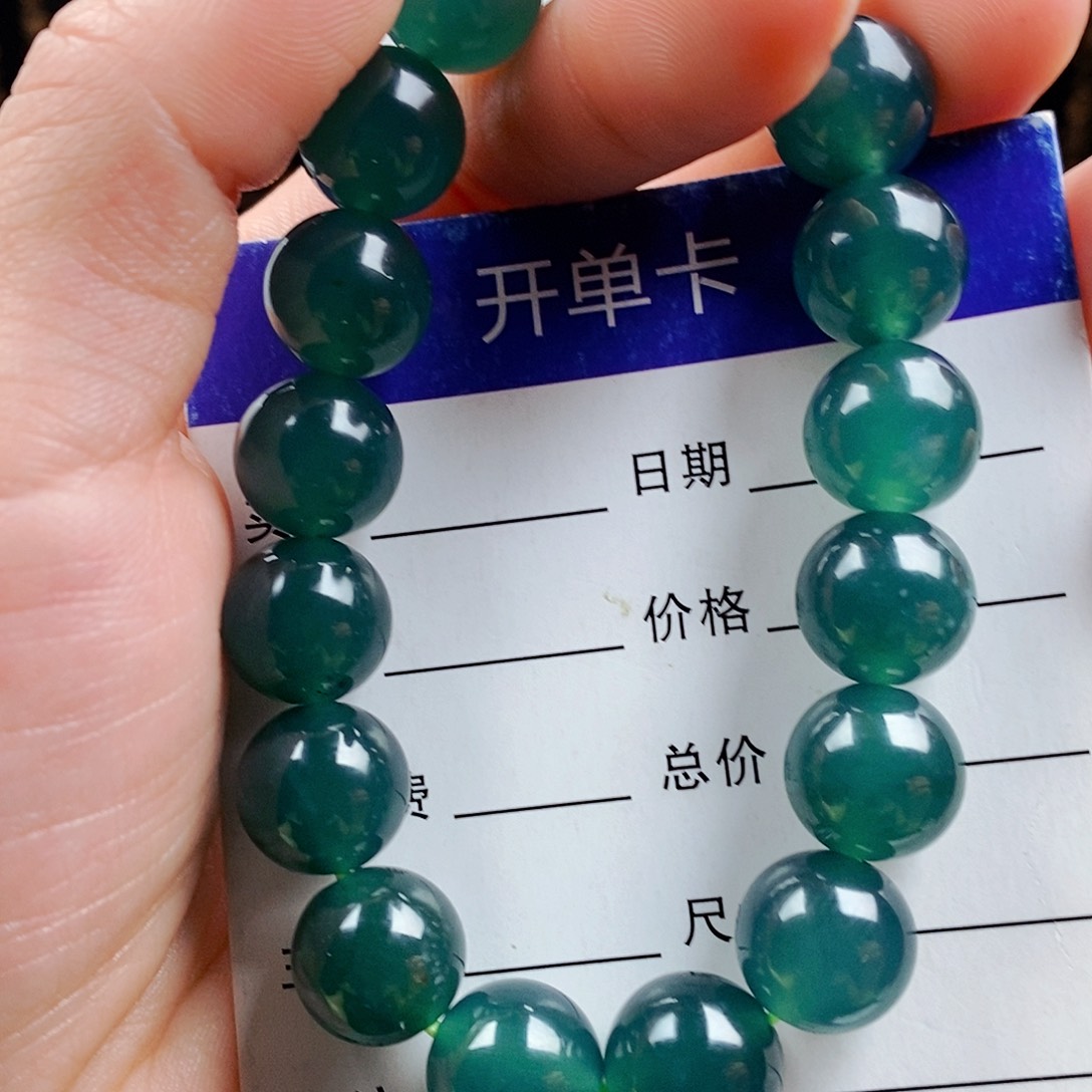 翡翠手链未镶嵌翡翠