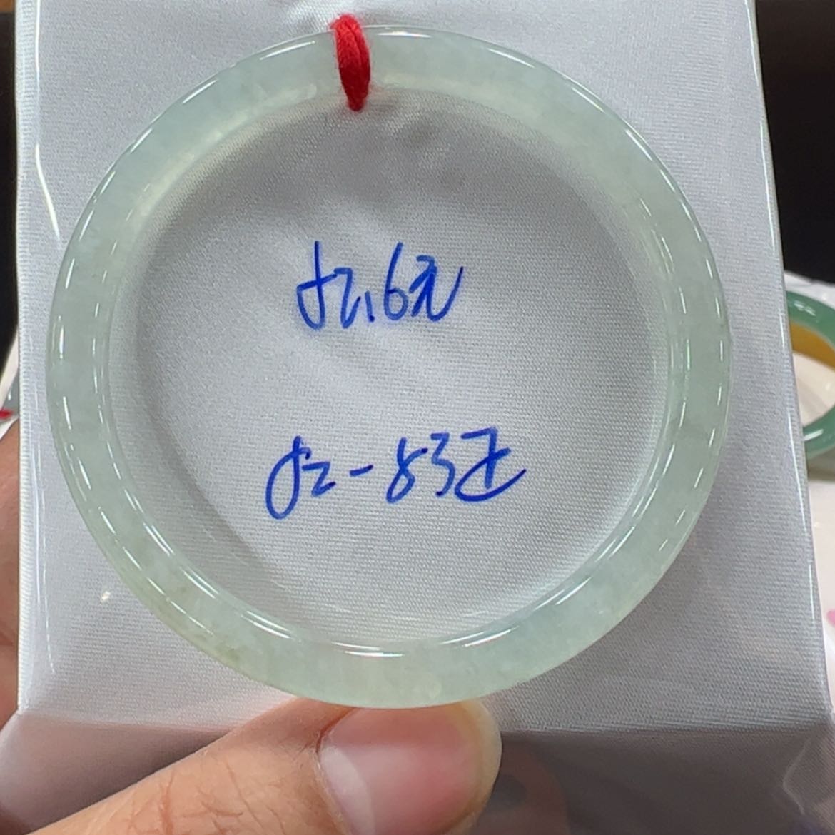 【闪购商品】翡翠手镯未镶嵌翡翠