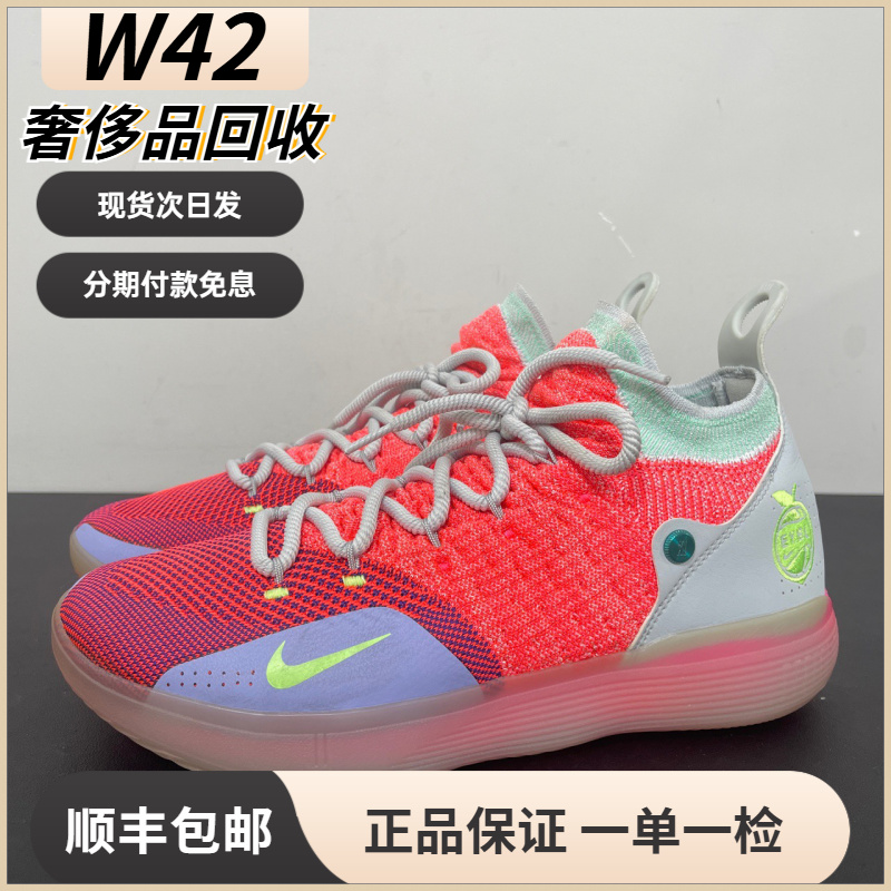 95新 maje 44码/KD11 eybl青年精英联赛桃子果酱球鞋/无盒