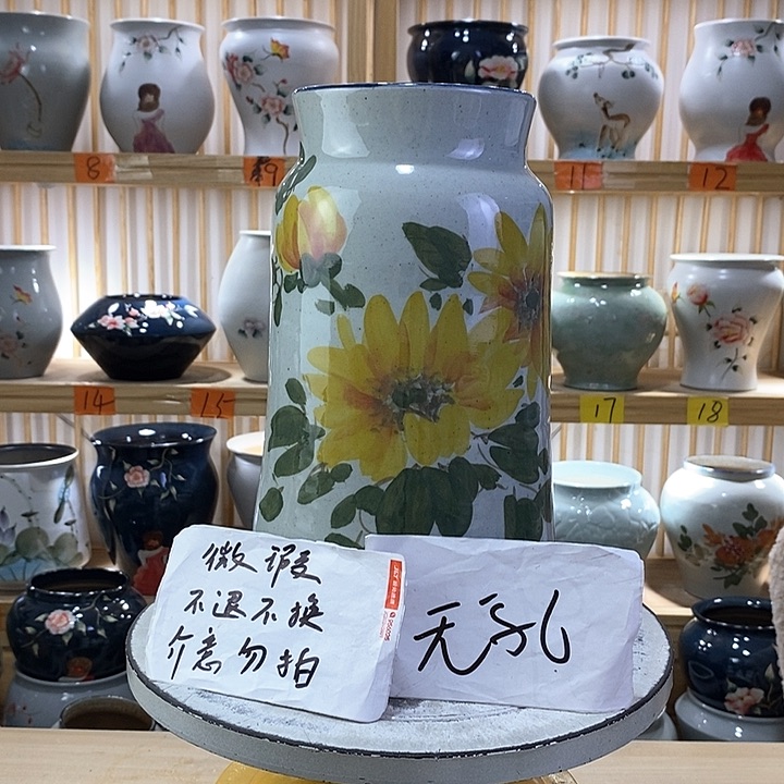 罐陶瓷陶瓷陶瓷陶瓷