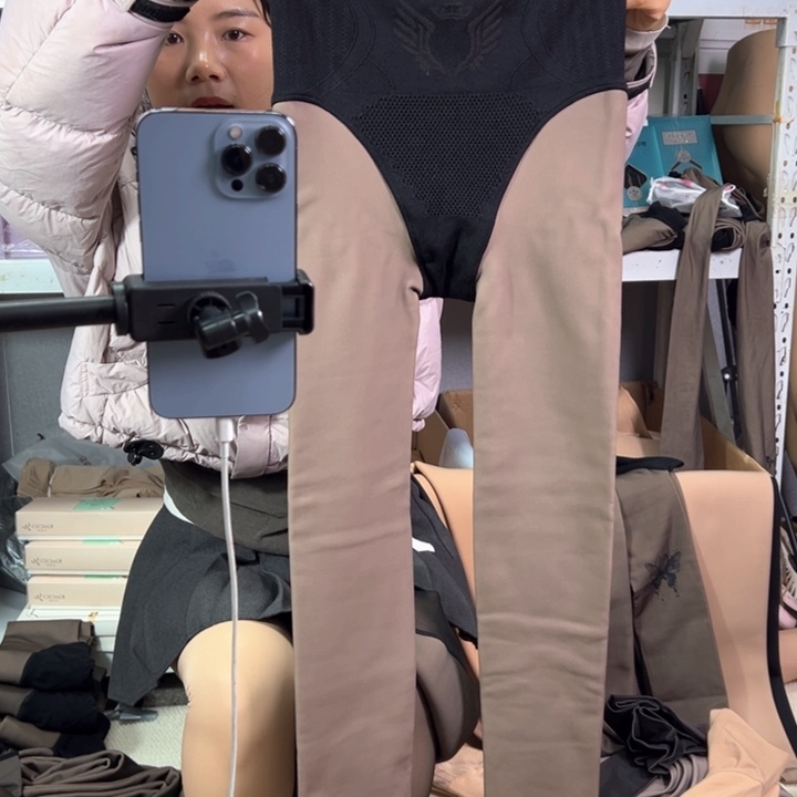 300克超透黑透踩脚加长