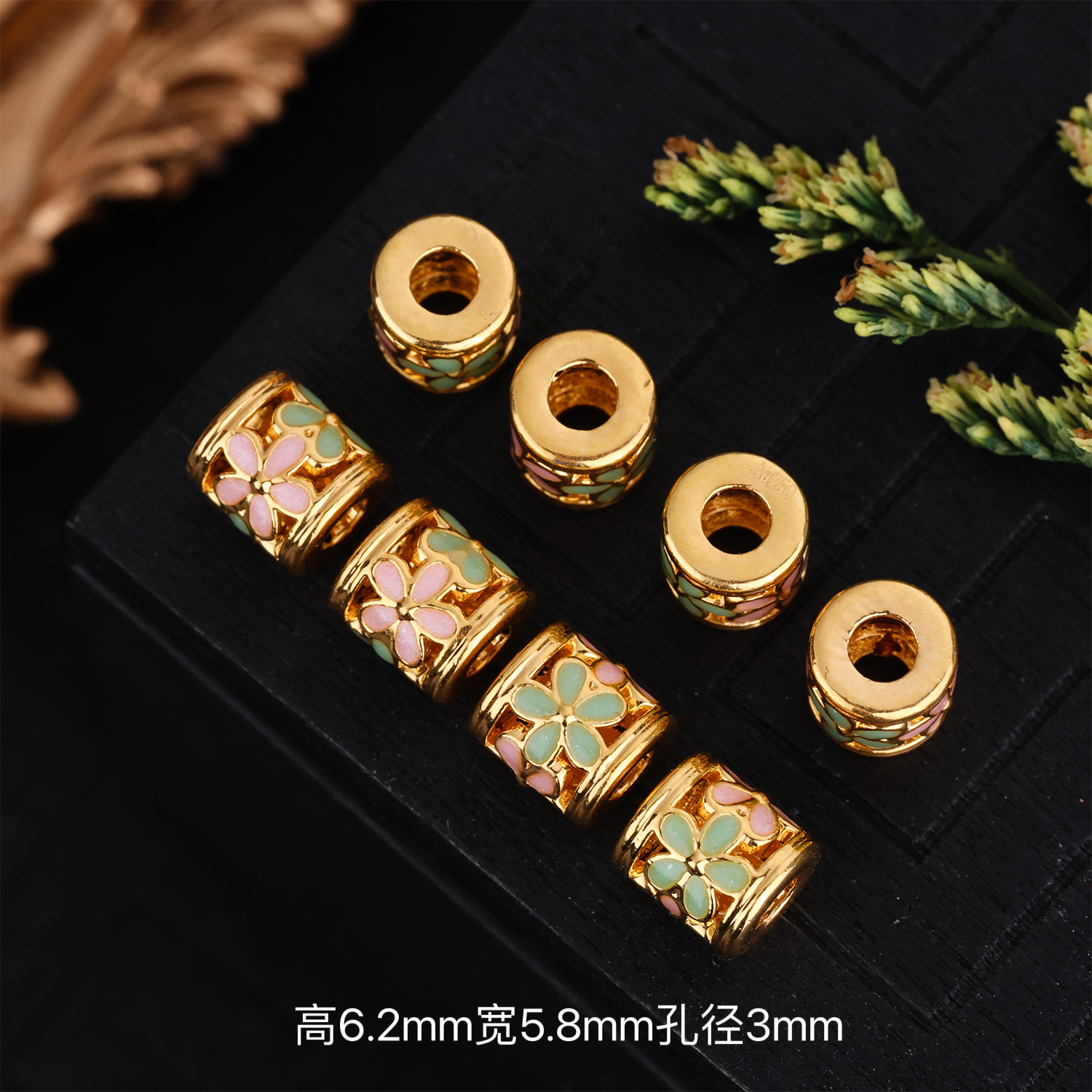【来福工厂】18k金重金版烧蓝五瓣花粉绿清新桶珠路路通隔珠配饰