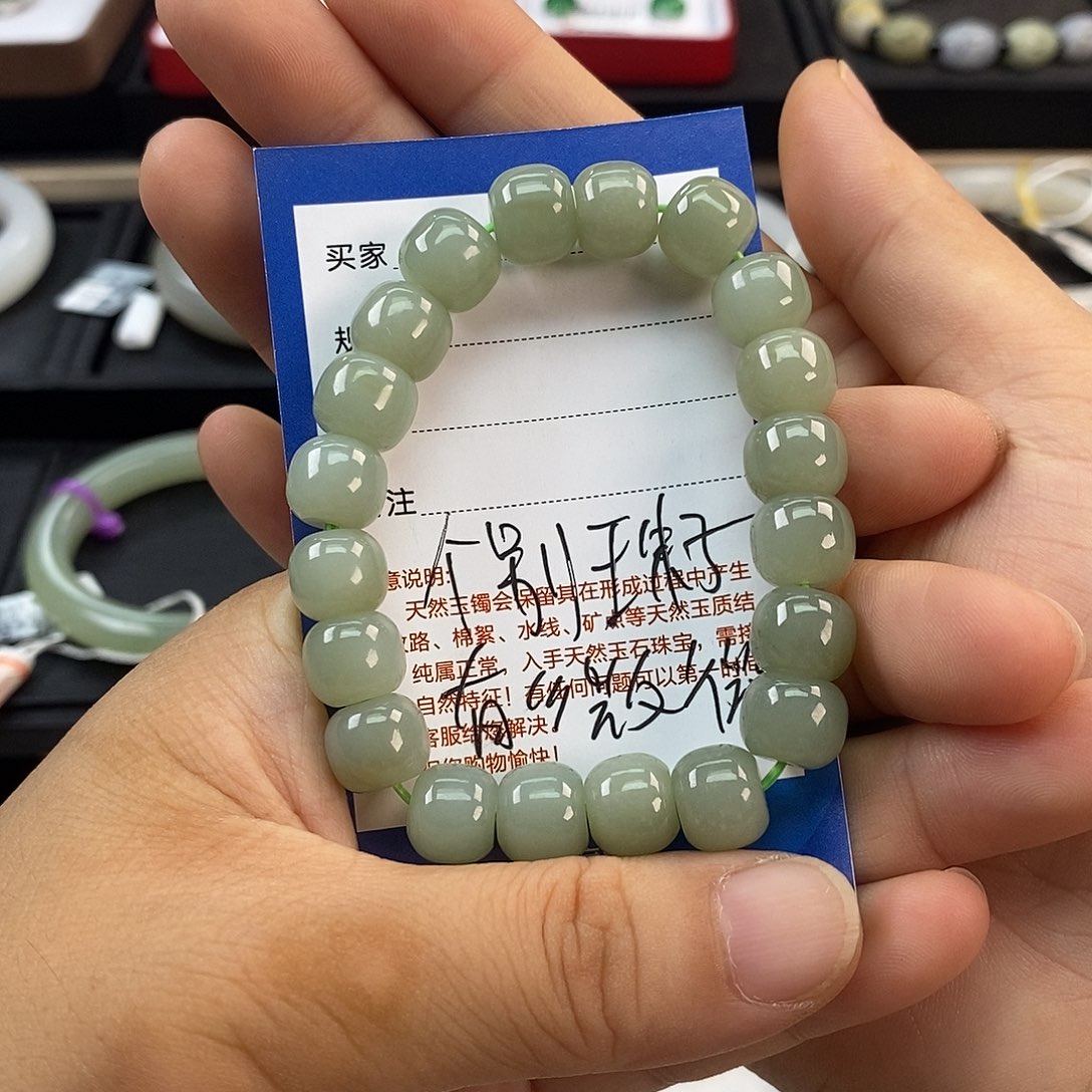手串未镶嵌和田玉