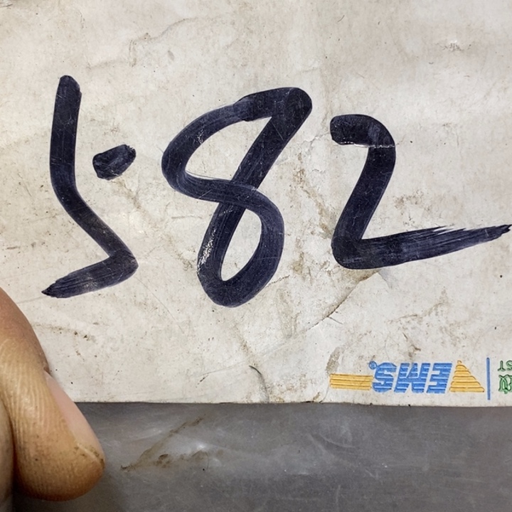 用***锐金属二三九直播间专属链接