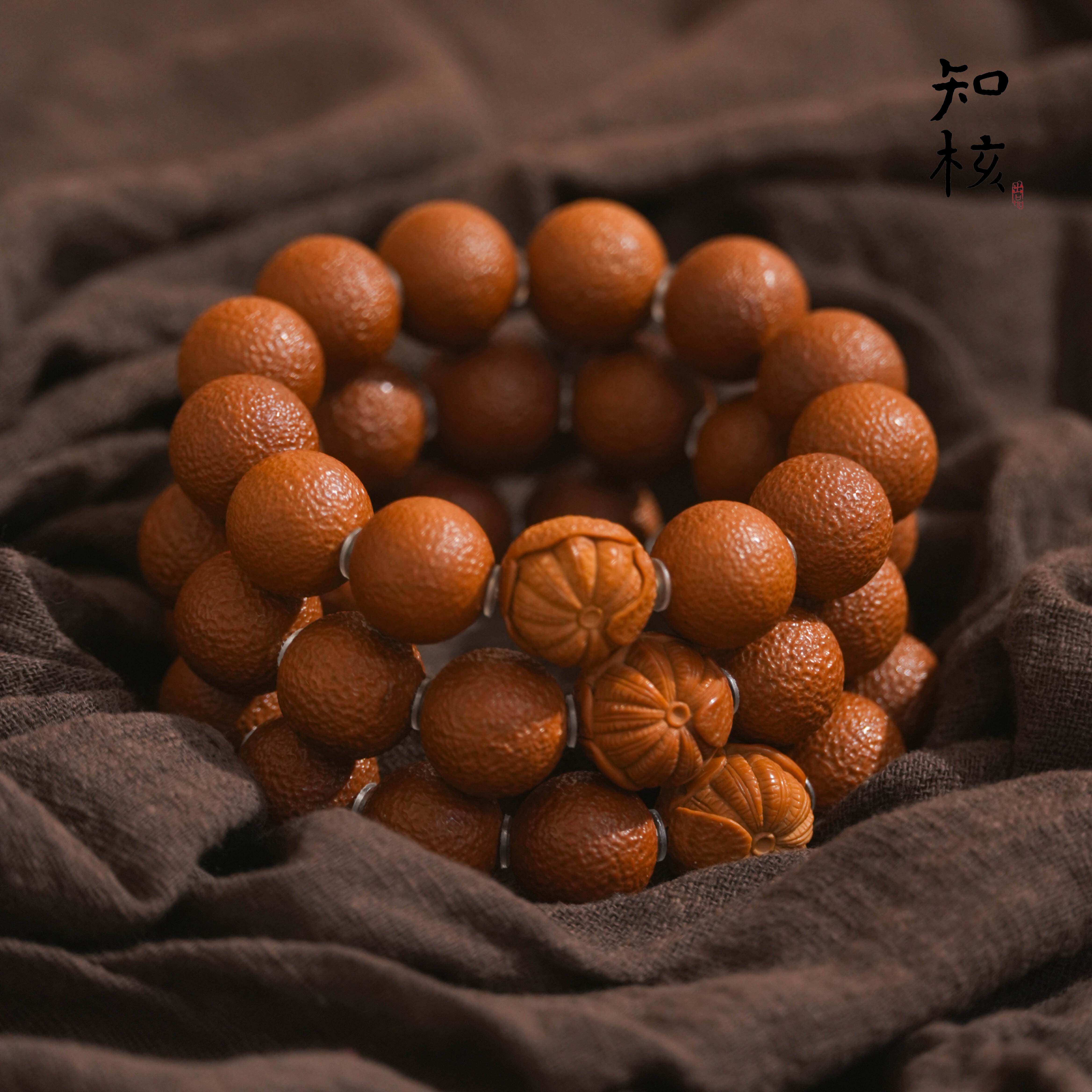 ZHIHETANG-知核堂 小青柑系列 纯手工橄榄核雕刻手串