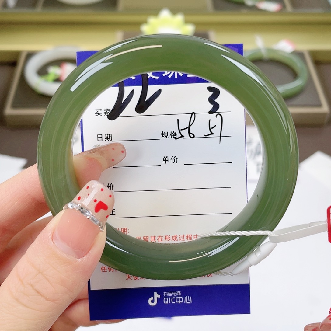 【闪购商品】和田玉手镯未镶嵌