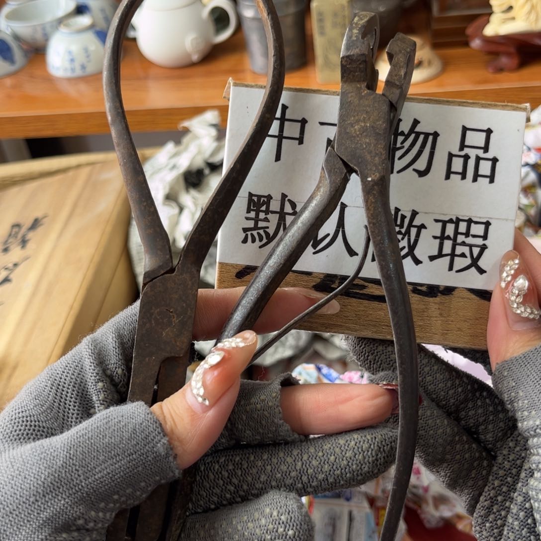 情人节嗨皮，开启放漏