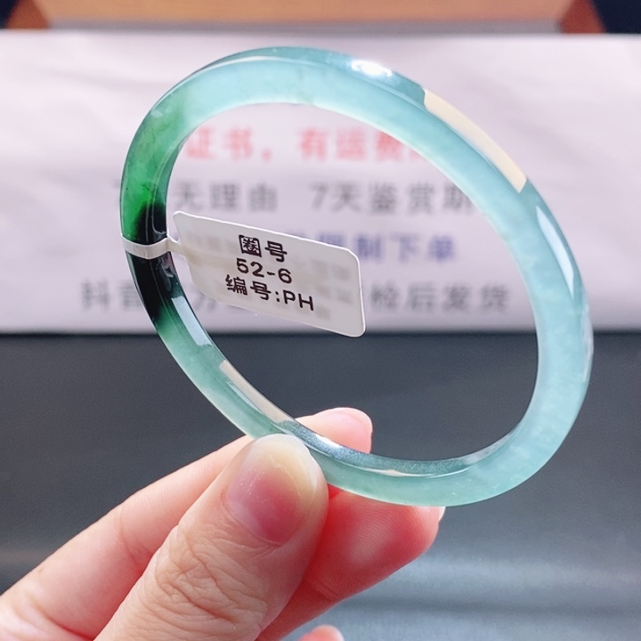 翡翠未镶嵌手镯翡翠手镯211