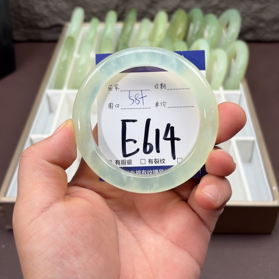 岫玉未镶嵌手镯手镯