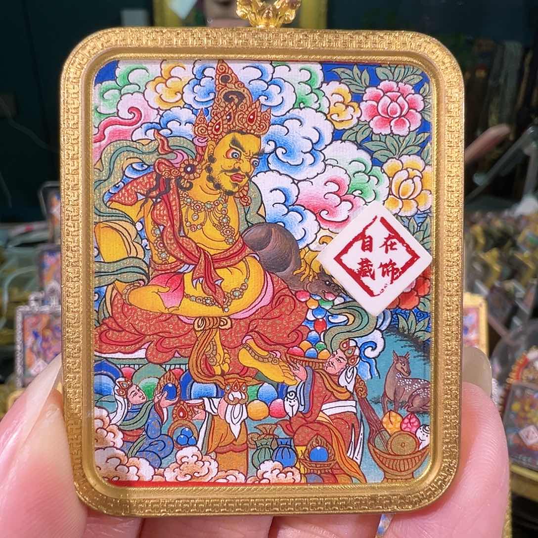 吊坠黄财热贡纯手绘唐卡