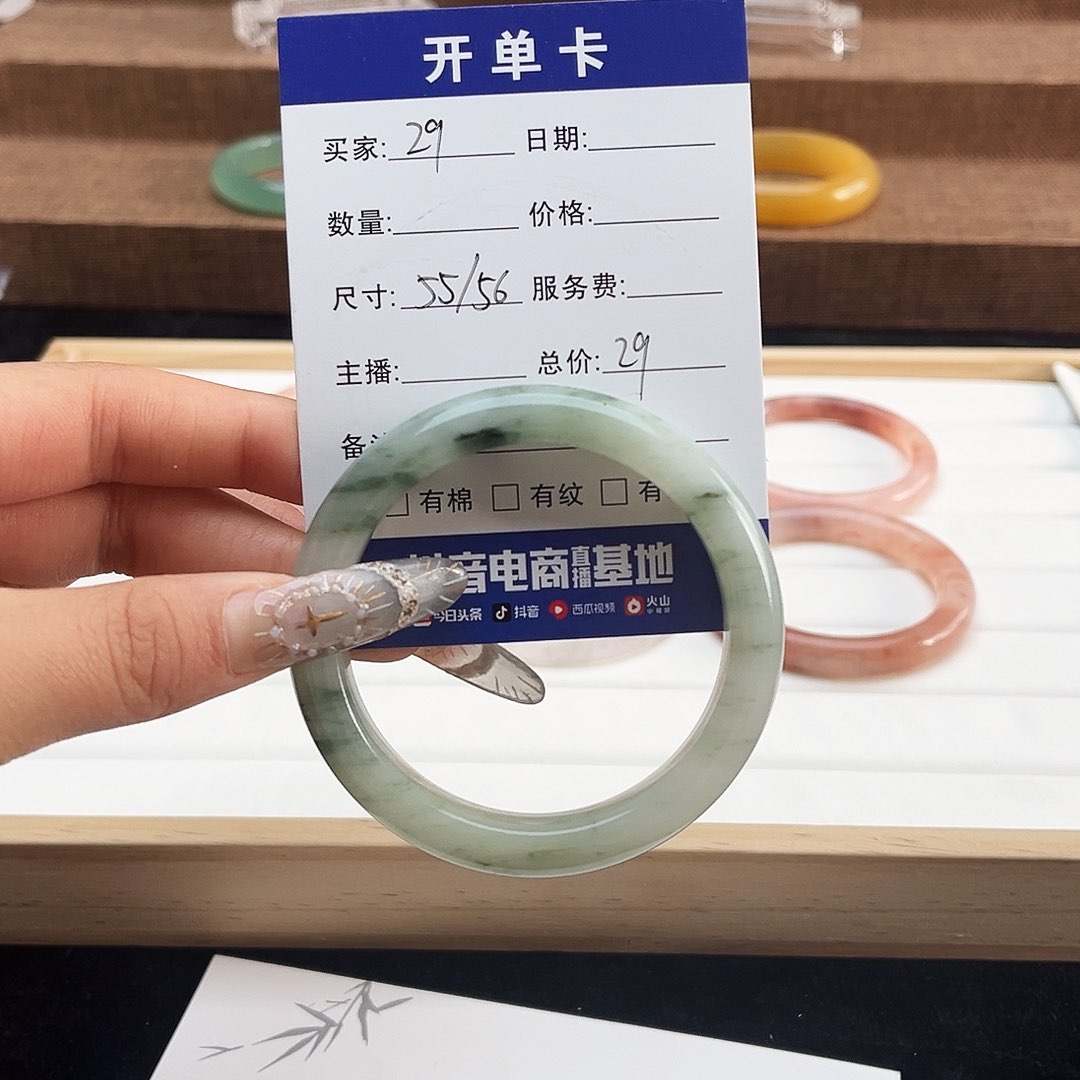 未镶嵌手镯石英质玉h29